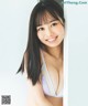 Saeko Kondo 近藤沙瑛子, FRIDAY 2022.10.28 (フライデー 2022年10月28日号) P1 No.8a3ddd