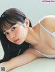 Saeko Kondo 近藤沙瑛子, FRIDAY 2022.10.28 (フライデー 2022年10月28日号) P8 No.35ea90