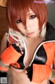 Cosplay Makonon - Spankbangnadiaali Ass Xl