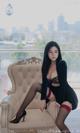 UGIRLS – Ai You Wu App No.2424: Selena (娜露) (35 photos) P26 No.7cd75d