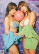 橋本梨菜 葉月あや, Weekly Playboy 2022 No.30 (週刊プレイボーイ 2022年30号) P1 No.29051f