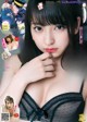 Toumi Nico 十味(とーみ), Young Jump 2019 No.15 (ヤングジャンプ 2019年15号) P10 No.c17ece