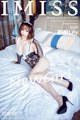 IMISS Vol.082: Lily Model (莉莉) (51 pictures) P40 No.142773