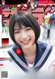 Natsumi Ikema 池間夏海, Shonen Sunday 2019 No.33 (少年サンデー 2019年33号) P5 No.e7f67a