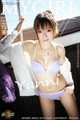 MyGirl Vol.068: Model Yanni (王馨瑶) (76 pictures) P12 No.7f4663
