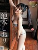 Shiori Ikemoto 池本しおり, Weekly SPA! 2022.07.19 (週刊SPA! 2022年7月19日号) P5 No.8b0e38