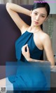 UGIRLS - Ai You Wu App No.720: Model An Ya Ruo (安雅 若) (40 photos) P2 No.61dd92