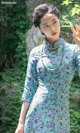 UGIRLS - Ai You Wu App No. 1576: Fang Zi Xuan (方子萱) (35 pictures) P20 No.ecf58c