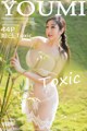 YouMi Vol.306: Daji_Toxic (妲 己 _Toxic) (45 pictures) P2 No.1a3a58