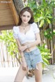 IMISS Vol.326: Model Yu Wei (妤 薇 Vivian) (26 pictures) P8 No.976cec
