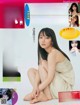 Riho Yoshioka 吉岡里帆, FRIDAY 2021.05.28 (フライデー 2021年5月28日号)