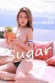 XIUREN No.4998: Sugar糖酒酒 (46 photos) P41 No.8b704d