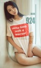 UGIRLS - Ai You Wu App No.924: Model Ya Qian (雅茜) (40 photos) P9 No.46737a