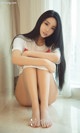 UGIRLS - Ai You Wu App No.924: Model Ya Qian (雅茜) (40 photos) P23 No.b97dce