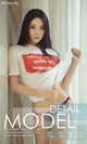 UGIRLS - Ai You Wu App No.924: Model Ya Qian (雅茜) (40 photos) P6 No.5d03bc
