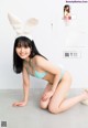 Sakina Tonchiki 頓知気さきな, Weekly Playboy 2022 No.18 (週刊プレイボーイ 2022年18号) P6 No.4624b0