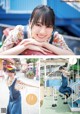 Haruka Kaki 賀喜遥香, Young Jump 2022 No.32 (ヤングジャンプ 2022年32号) P6 No.2c72ec