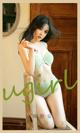 UGIRLS - Ai You Wu App No. 2057: Han Jingan (韩静安) (35 photos) P24 No.64d51b